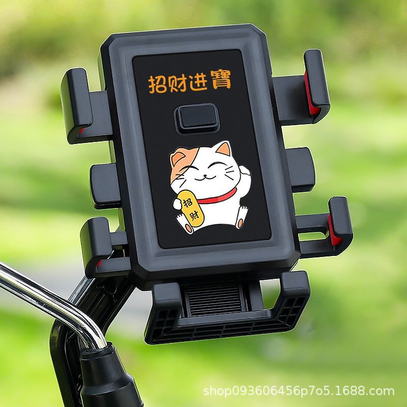 Electric Car Mobile Phone Stand Motorcycle Mobile Phone Bracket Shockproof Battery Car Bicycle Take-out Rider Navigation Bracket