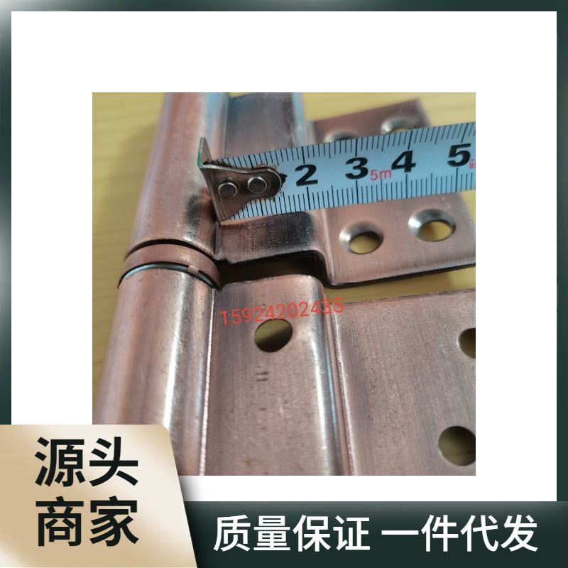 批发钢质防盗门 旗形 脱卸合页 加重型7寸圆头红古铜折弯铰链