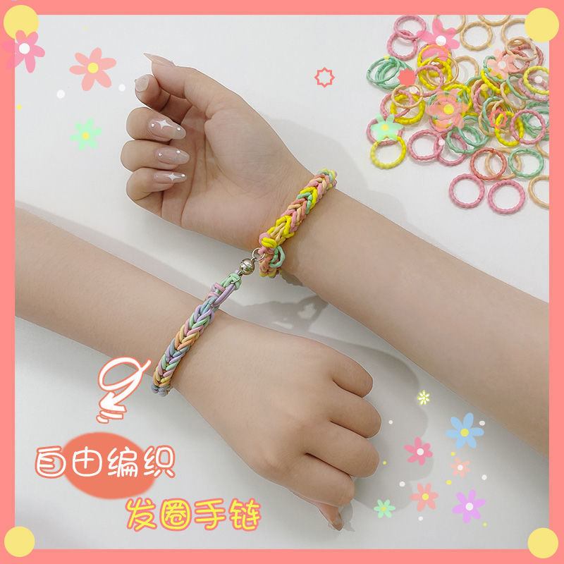 夏季彩虹小橡皮筋情侣diy编织手链手腕ins彩色发圈送给男朋