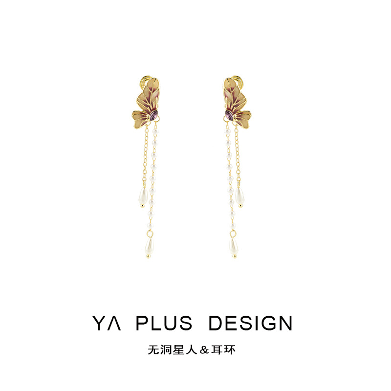 蚊香盘耳夹复古蝴蝶流苏无耳洞耳饰时尚高级感长款显瘦耳钉耳环女