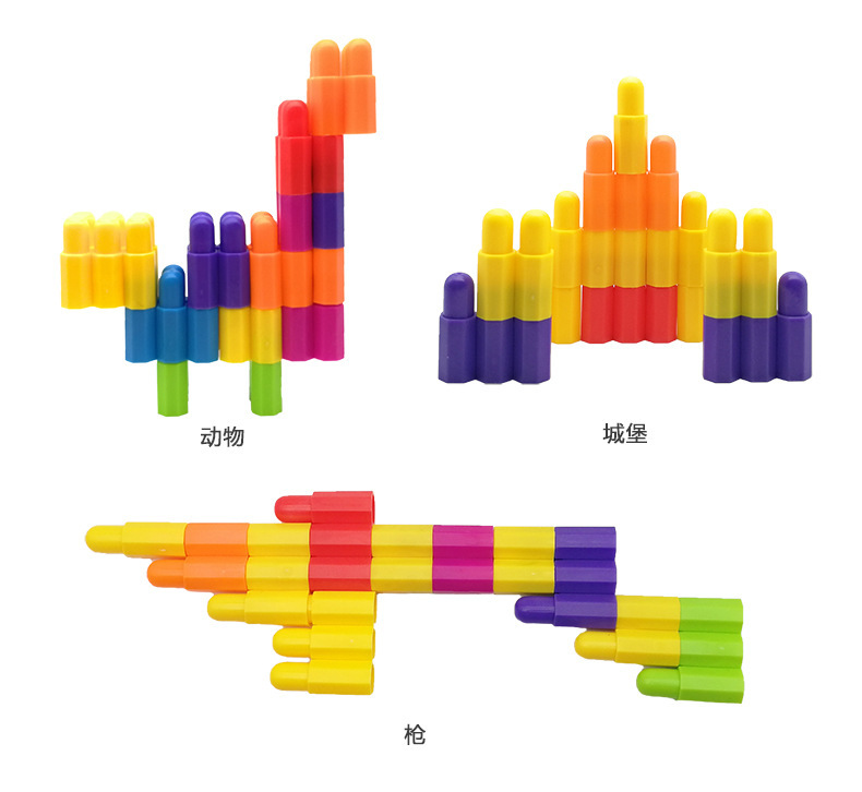 儿童益智拼插积木塑料自弹头幼儿园玩具桌面diy启蒙拼接积木批发