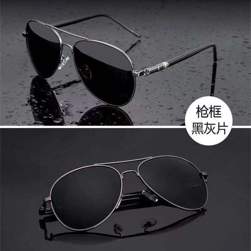 Factory Wholesale Discolored Sunglasses Polarized Sunglasses Day and Night Dual Use Aviator Sunglasses Men's Fishing Sports Driving