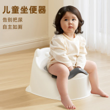 网红儿童马桶坐便器小男孩女宝宝训练上厕所家用便携式防滑便盆尿