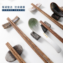 筷子托架陶瓷釉下彩日式创意复古风摆件酒店餐厅公筷枕放筷子餐具