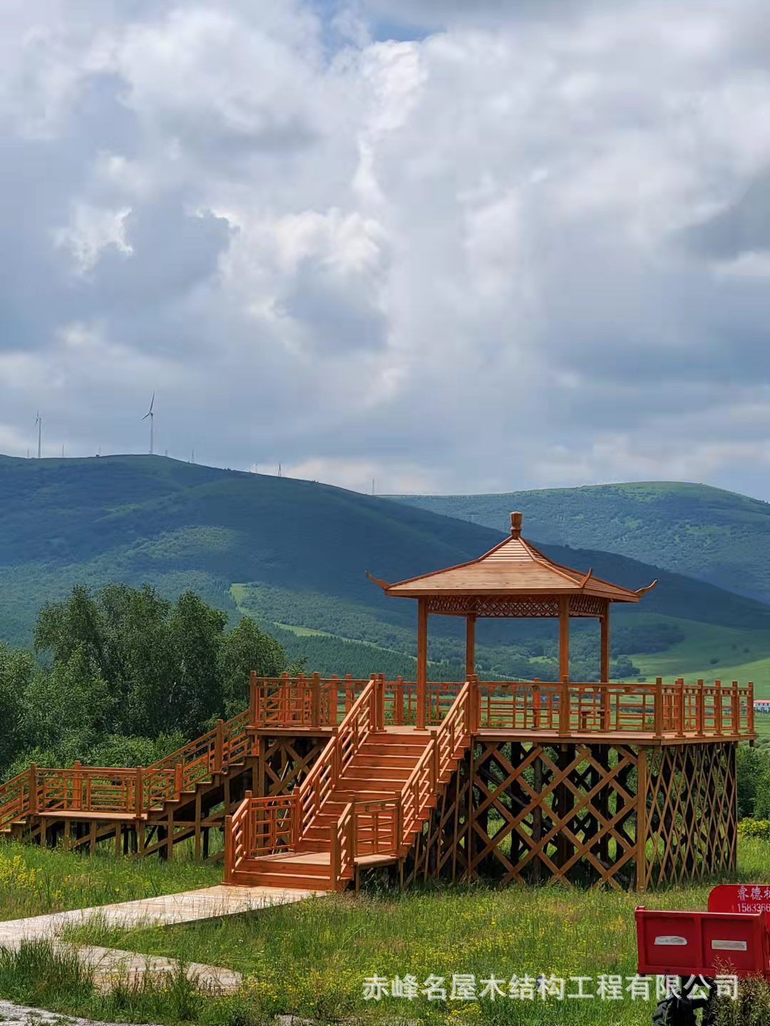 别墅小院小区风景区观景台防腐木碳化木茅草凉亭廊亭