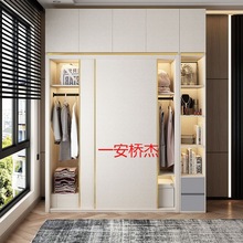 ZH健优美推拉门衣柜白色现代简约小户型家用卧室北欧整体移滑门衣