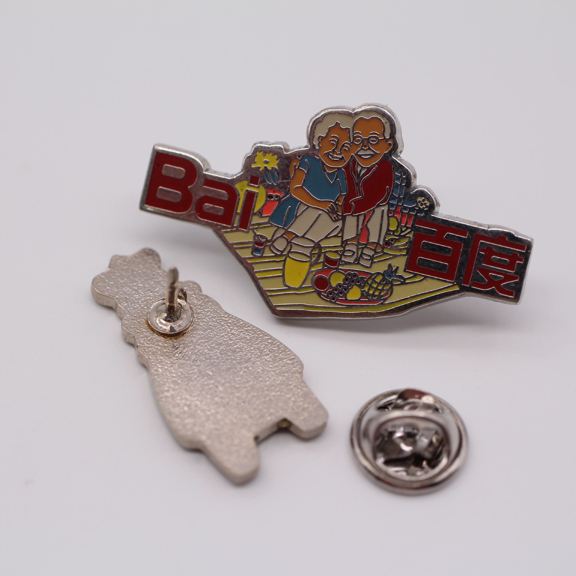 订制金属仿珐琅徽章胸针滴胶葱粉彩绘精美蝴蝶扣胸章