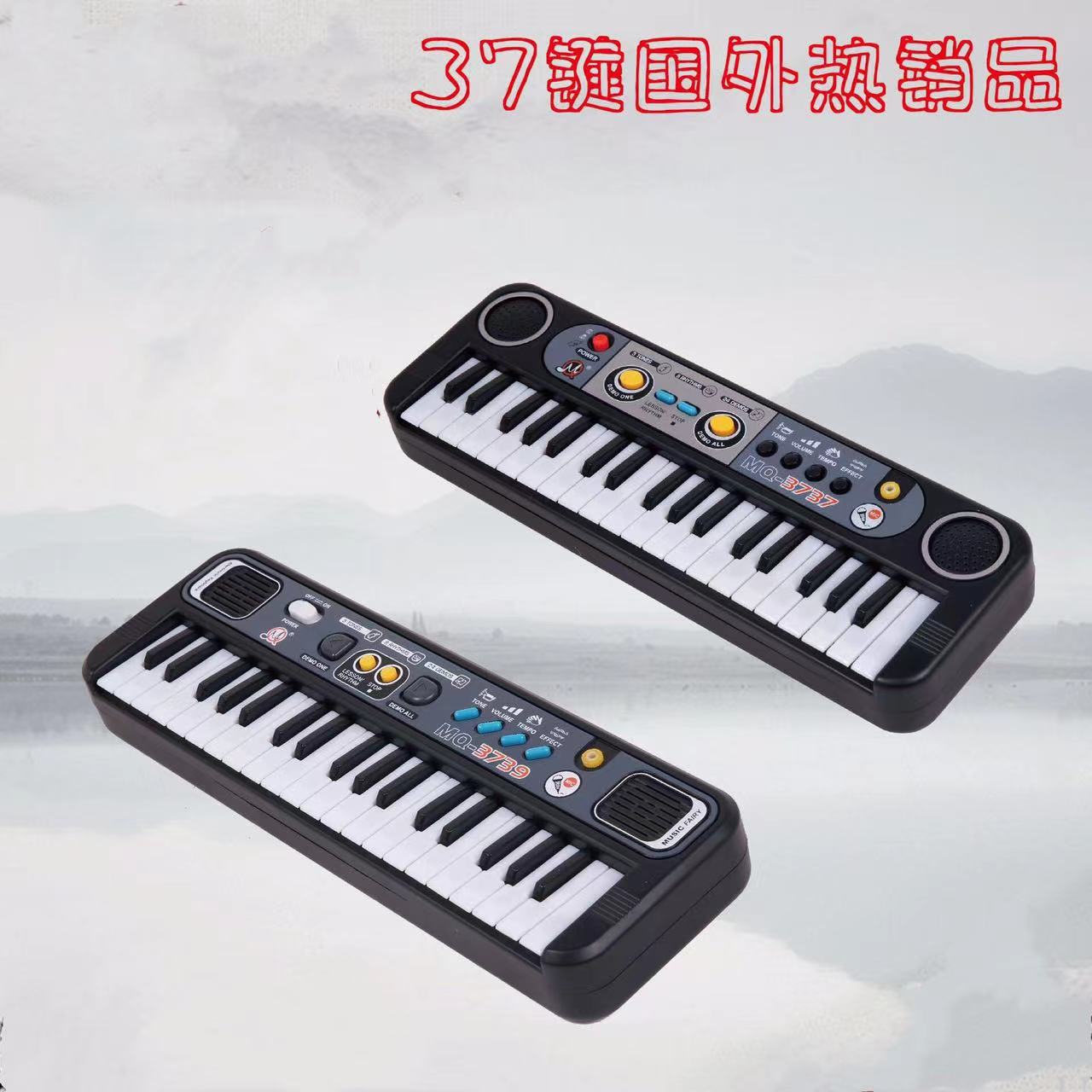 Junxia Children's Music Multifunctional Electronic Keyboard Enlightenment Educational Toy Musical Instrument with Microphone Children's Electronic Keyboard Electronic Keyboard