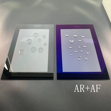 广东工厂定制工控显示屏钢化玻璃 电子保护屏玻璃镀AG/AF/AR玻璃