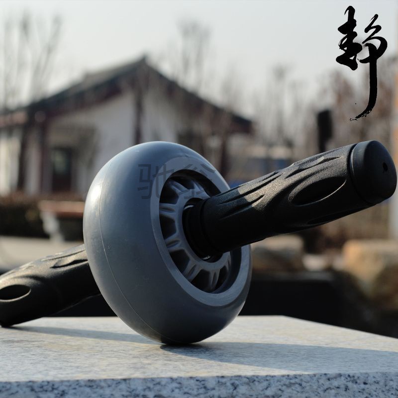 u能健腹轮单轮轴承便携式高难度新款静音家用健身器材健腹轮不回