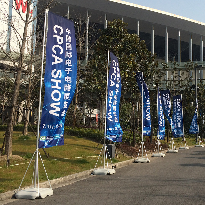 注水刀旗彩旗户外双面广告3米5米旗杆底座开业道旗单面旗帜-阿里巴巴