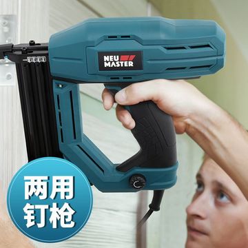 纽迈特木工电动钉枪射钉枪f30直钉枪k425码钉枪两用电动打排钉枪