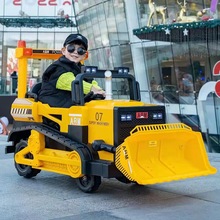 宝宝工程车可坐双人儿童电动四轮汽车玩具推土车男女孩遥控越野车