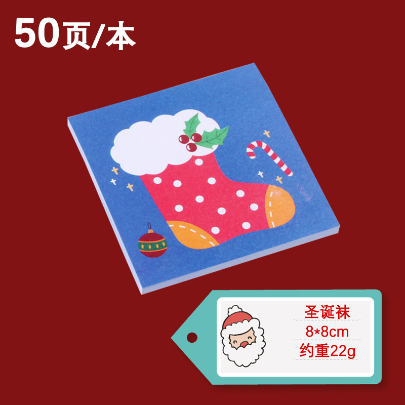 Cartoon Christmas Sticky Notes Cute Note Sticker Office Portable Hand Account Message Sticker Student Stationery Prizes Note Paper