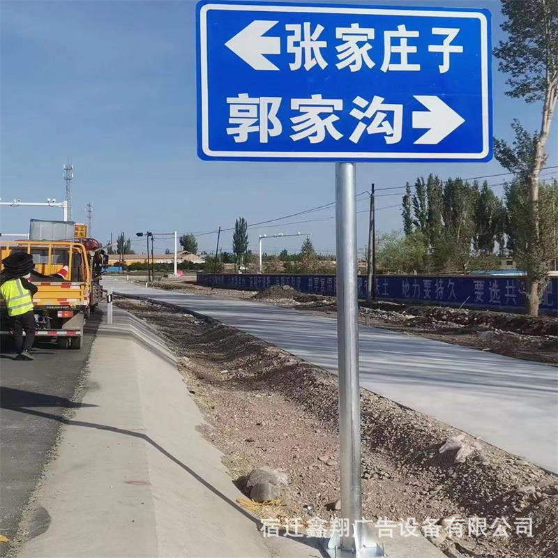 加工定制 不锈钢交通路名牌 道路标志牌 多方向反光指路牌