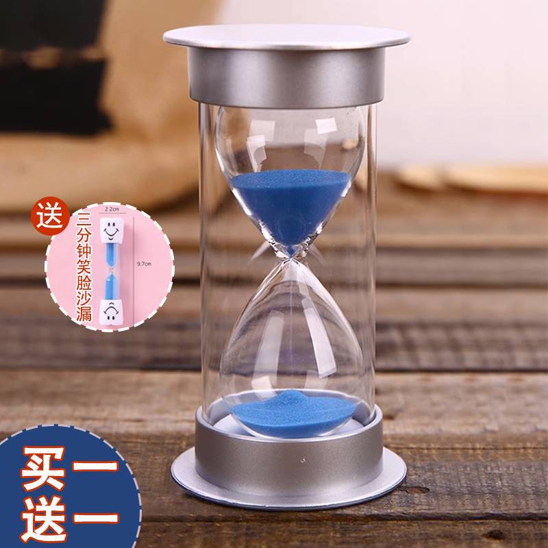 沙漏计时器儿童防摔3/20/30/60分钟专用学习时间管理计时创意摆件