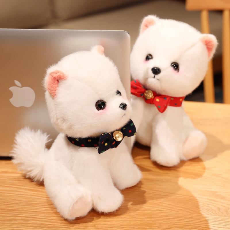 茶杯犬可爱狗狗毛绒玩具博美公仔小狗娃娃布偶儿童安抚小玩偶