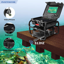 AHD9寸水下管道内窥镜512HZ定位测堵仪摄像机变焦AHD计米器键盘5C
