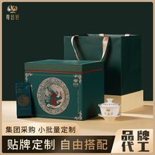 【老树肉桂】500g礼盒装正宗武夷山肉桂岩茶2024年春茶乌龙茶批发