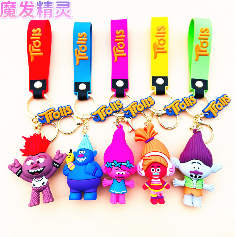 Cross-Border Hot Selling Magic Elf Silicone Doll Keychain Pendant Couple Bags Car Doll Ornaments Small Gift