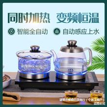 全自动底部上水变频恒温玻璃电热茶炉台桌烧水壶泡茶专用同时加热