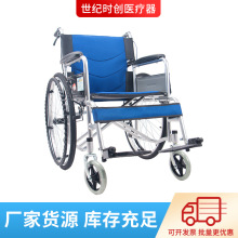折叠轻便轮椅便携老人手推车残疾人代步车加厚软座加固车架轮椅