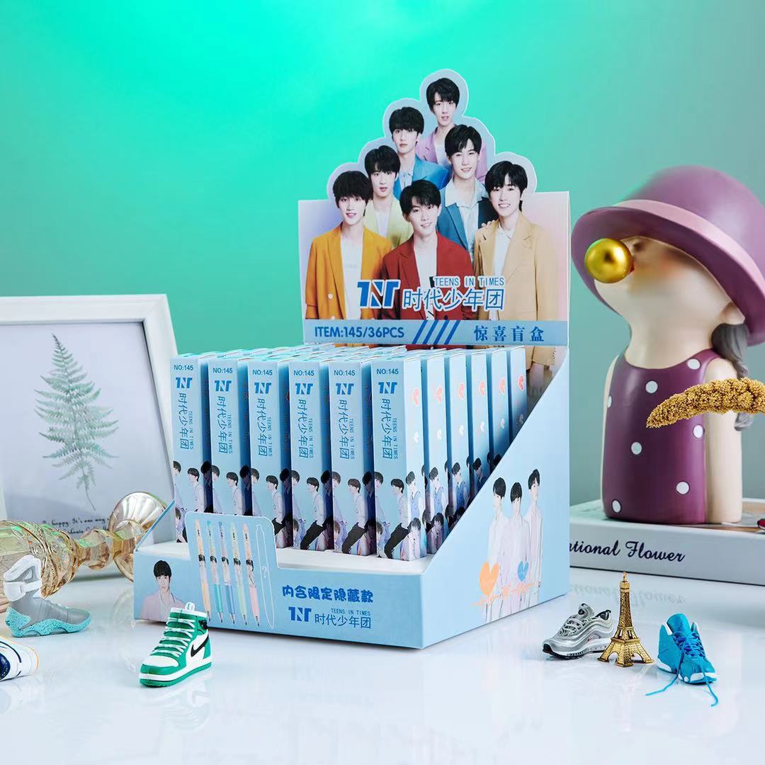 tnt时代少年团单支盲盒中性笔按动式高颜值黑色子弹头水性笔