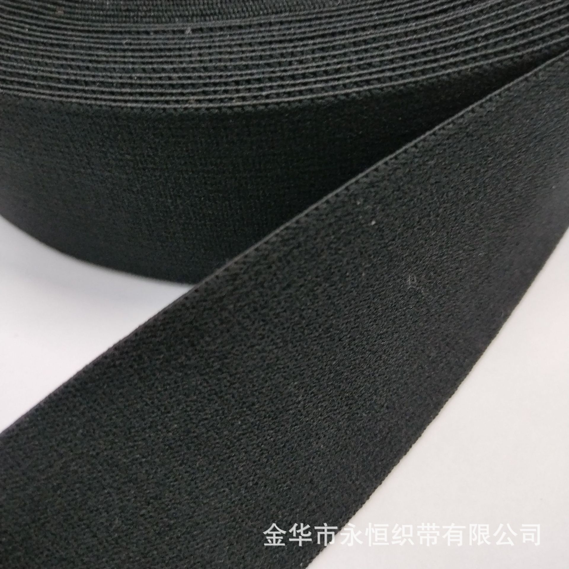 Factory in Stock 4. 0cm5.0cm Nylon Black Double-Sided Velvet Elastic Band Brushed Leggings Waist of Trousers Belt