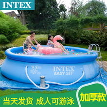 INTEX家用游泳池顶圈充气成人水池加高儿童戏水池折叠养鱼池加厚