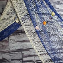 地中海粗线装饰渔网酒吧墙饰房间挂件鱼网幼儿园DIY创意家居壁饰