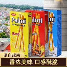 越南进口派迷涂层棒22g*120盒代可可脂牛奶巧克力涂层棒抹茶香蕉
