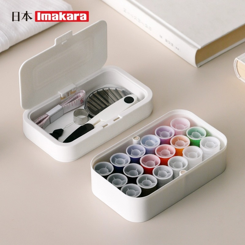 imakara针线盒高档套装缝纫工具包家用便携缝衣服手工缝补收纳盒