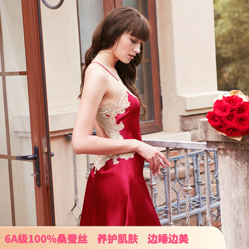 heavy silk slip nightdress mulberry silk silk pajamas women‘s lace red wedding birth year sexy sling dress