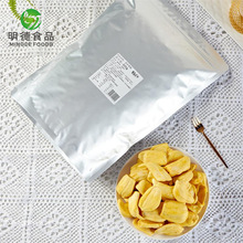 500克袋装脱水果蔬脆片 加工定制logo蔬菜水果脆片休闲零食果蔬干