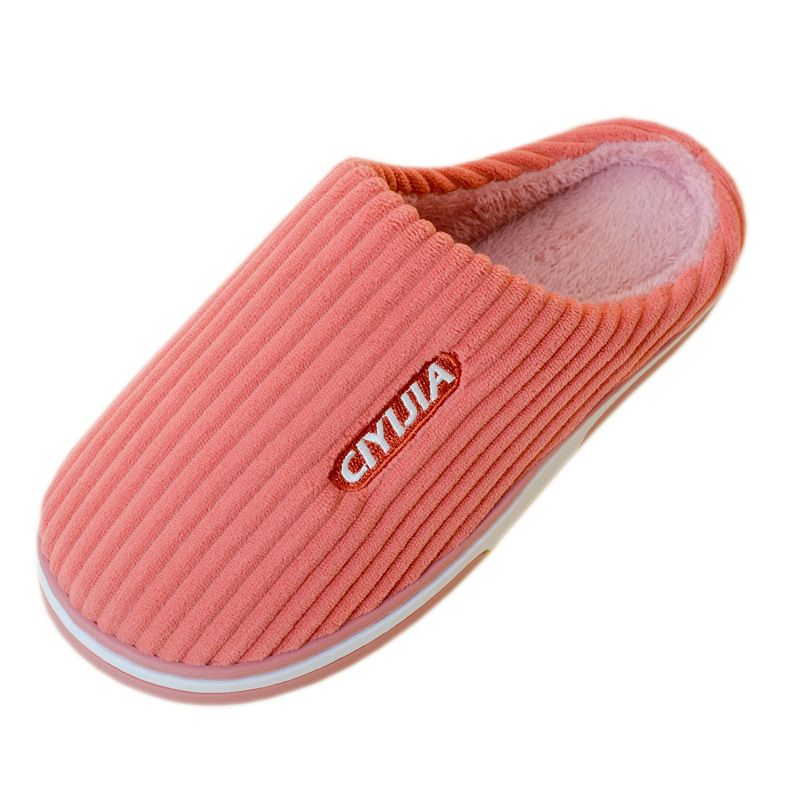 Slippers autumn and winter warm home indoor men and women couples cotton drag thickened non-slip plush thick cotton slippers wholesale 580 Item Picture