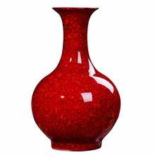 景德镇陶瓷器中国红花瓶现代新中式插花电视柜装饰摆件客厅高档大