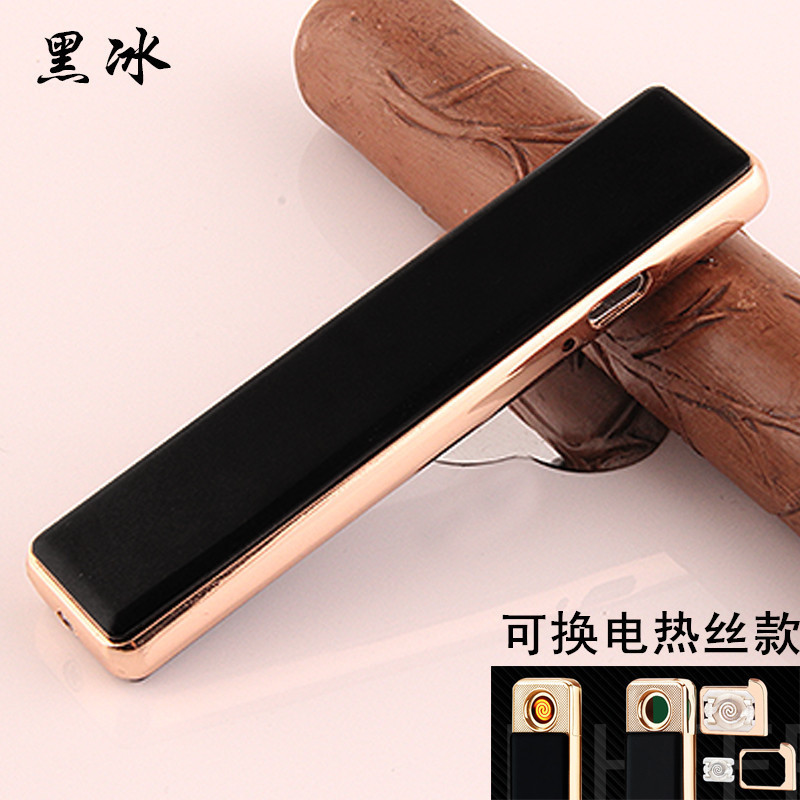 Women's Lighter Creative Personality Slim Strip Pull-down Charging USB Charging Advertising Cigarette Lighter Factory Direct Sales