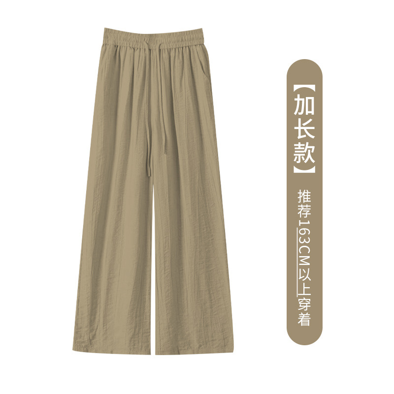 Women's Wide-Leg Pants 2023 Summer Thin High Waist Drooping Zen Pleated Floating Pants Japanese Style Lazy and Loose Casual Pants