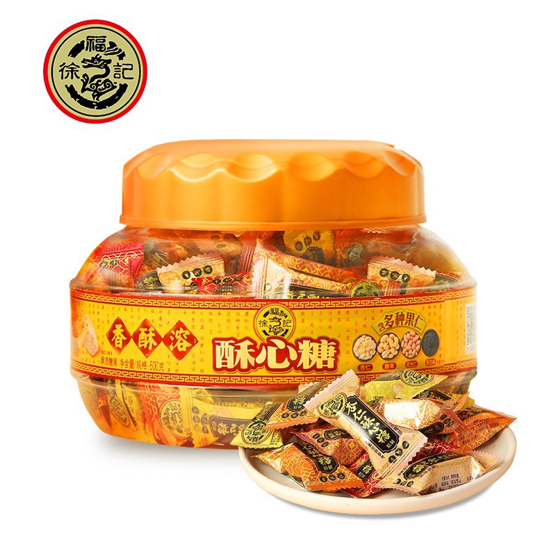 徐福记 酥心糖 桶装600g新年酥心糖 年货休闲零食-阿里巴巴