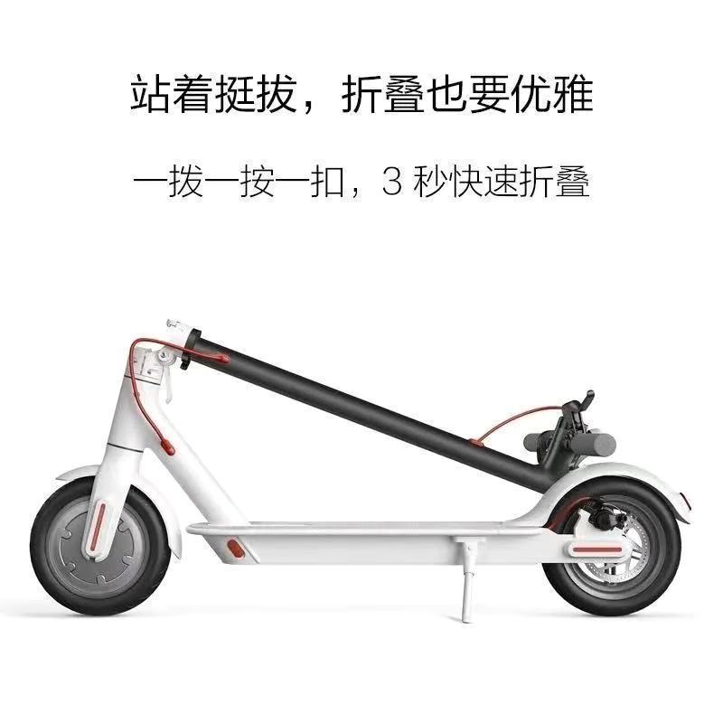 Overseas Warehouse Popular Scooter 8.5-Inch Scooter Adult Electric Scooter Cross-Border One Piece Dropshipping