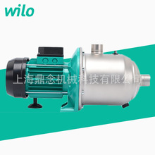 德国威乐MC604-DM不锈钢加压自吸循环水泵1.1KW