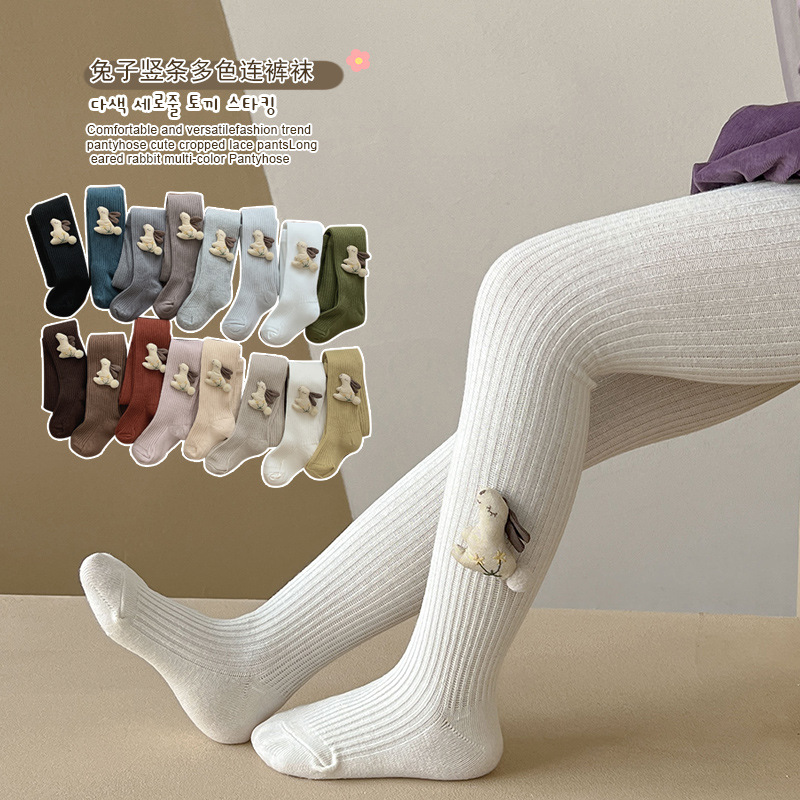 2023 Spring and Autumn New Children's Pantyhose Solid Color Cartoon Cute Girl's Leggings Pantyhose Wholesale