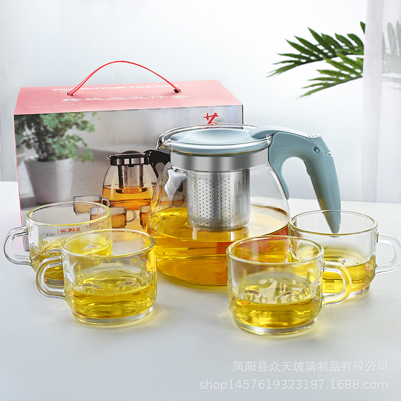便携玻璃茶具五件套透明家用水具带过滤泡茶壶活动礼品开业送礼