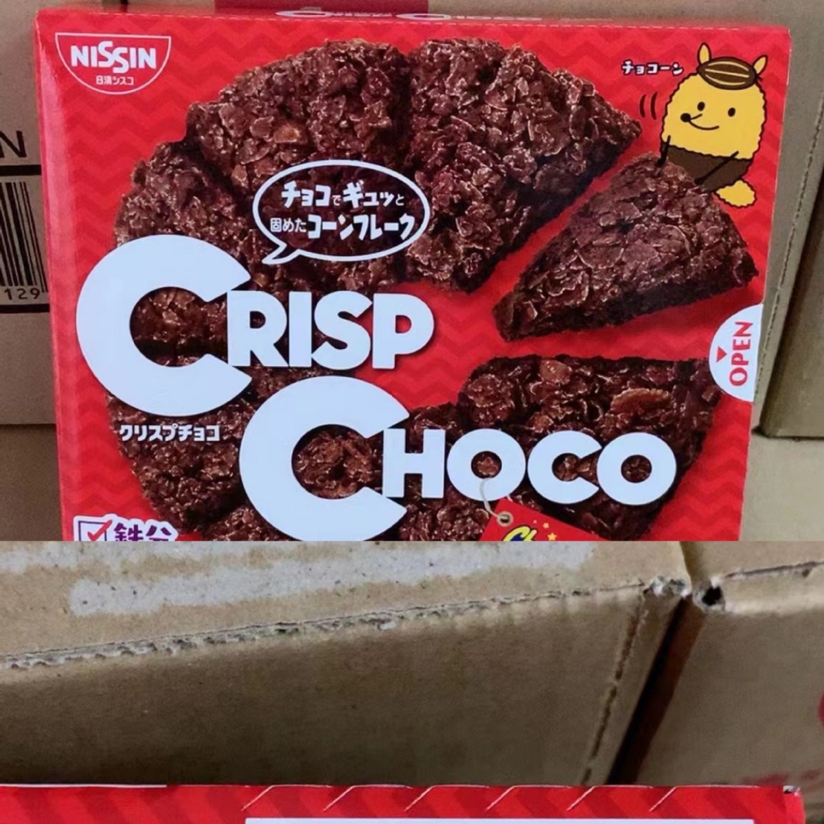 批发日本进口小零食日清巧克力麦脆批可可味脆派膨化食品牛奶燕麦