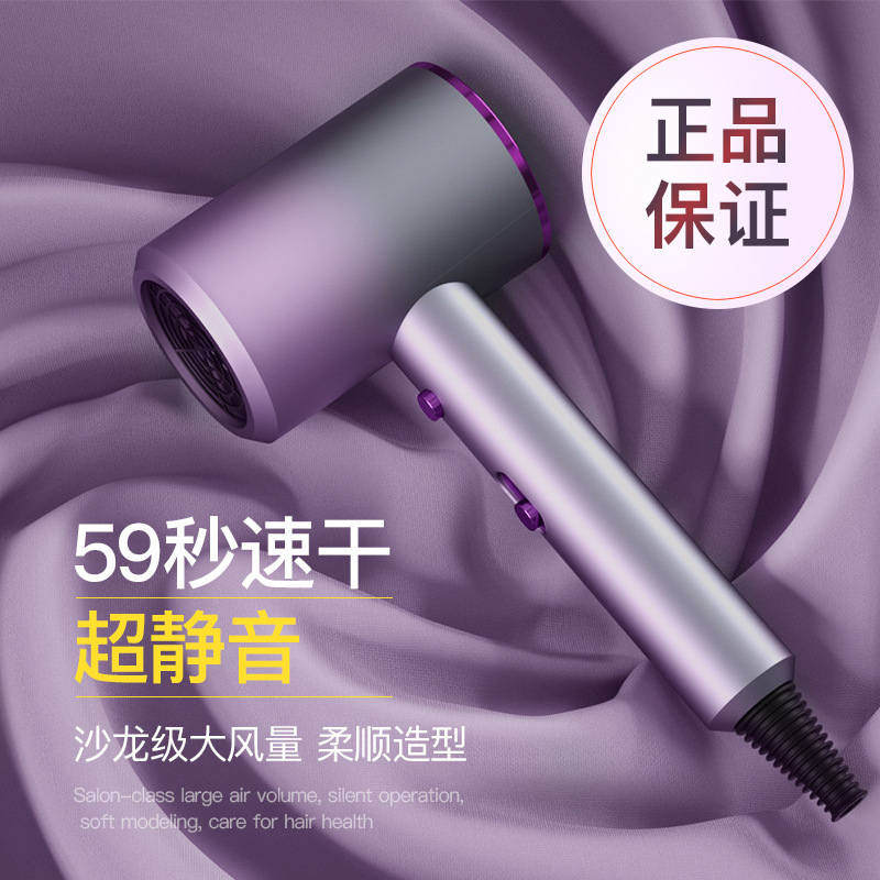 cross-border small appliances hammer hair dryer household t-shaped hair dryer negative ion high power hair dryer wholesale