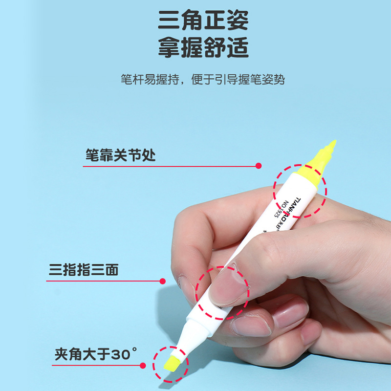 Student Stationery Painting Graffiti Pen Office Marking Pen Double-Headed M182 Marker Package Children's Hook Brush