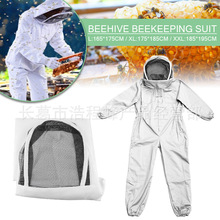 养蜂蜂具加厚白色太空服连体分体蜂衣白色太空服加羊皮手套套装