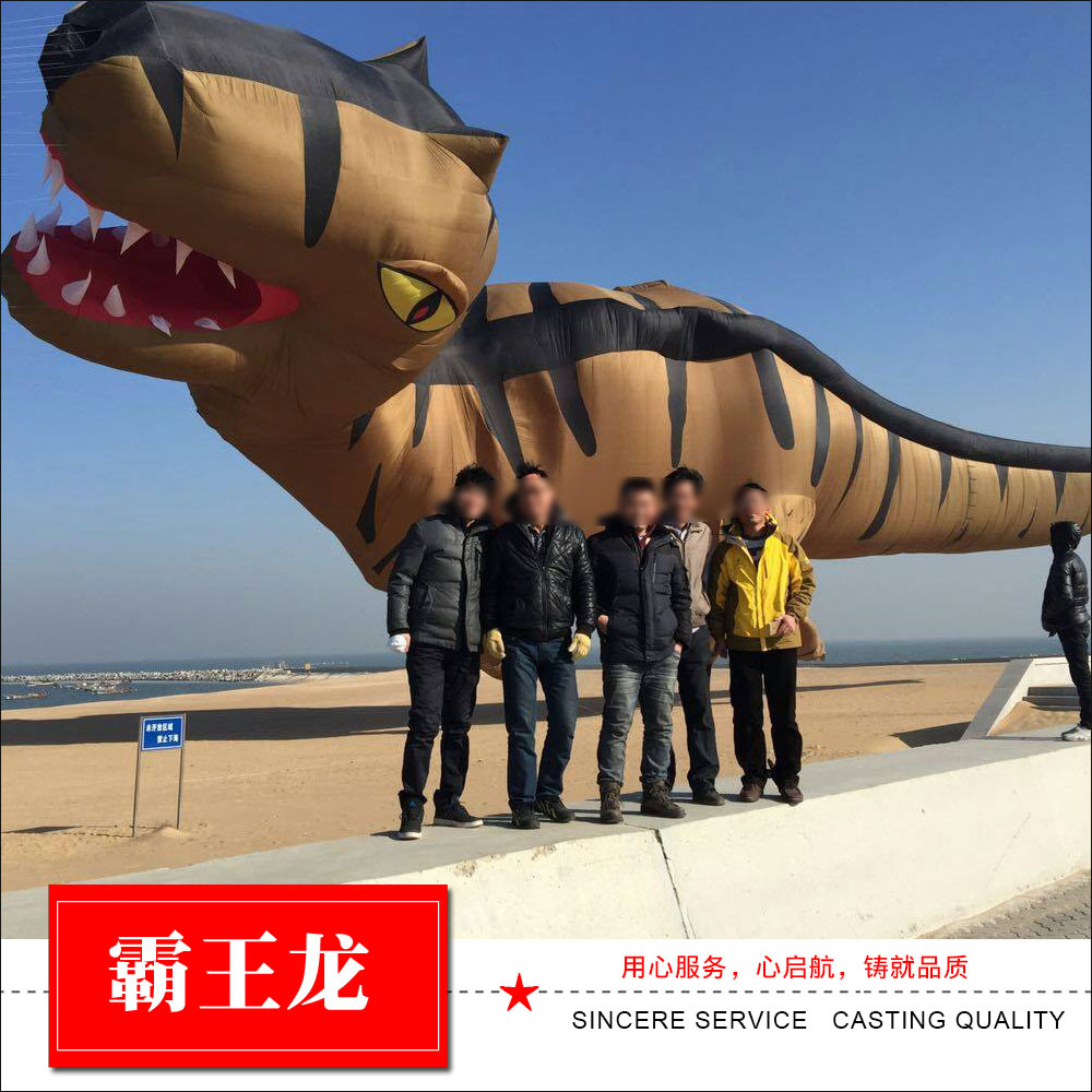6米 10米霸王龙风筝 大型风筝挂件 软体风筝 show kite