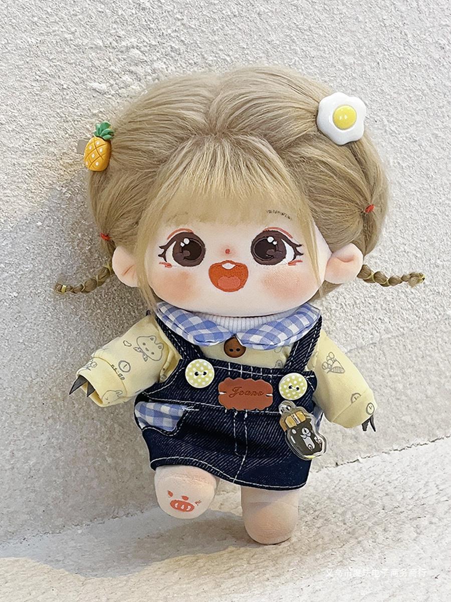 娃衣20cm现货棉花娃娃正版娃衣便宜衣服女娃连衣裙套装送女生礼物