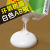 white epoxy resin AB Tackiness Metal Glass Timber Plastic ceramics universal seccotine Agricultural plastic 8016L white epoxy resin AB Tackiness Metal Glass Timber Plastic ceramics universal seccotine Agricultural plastic 8016L